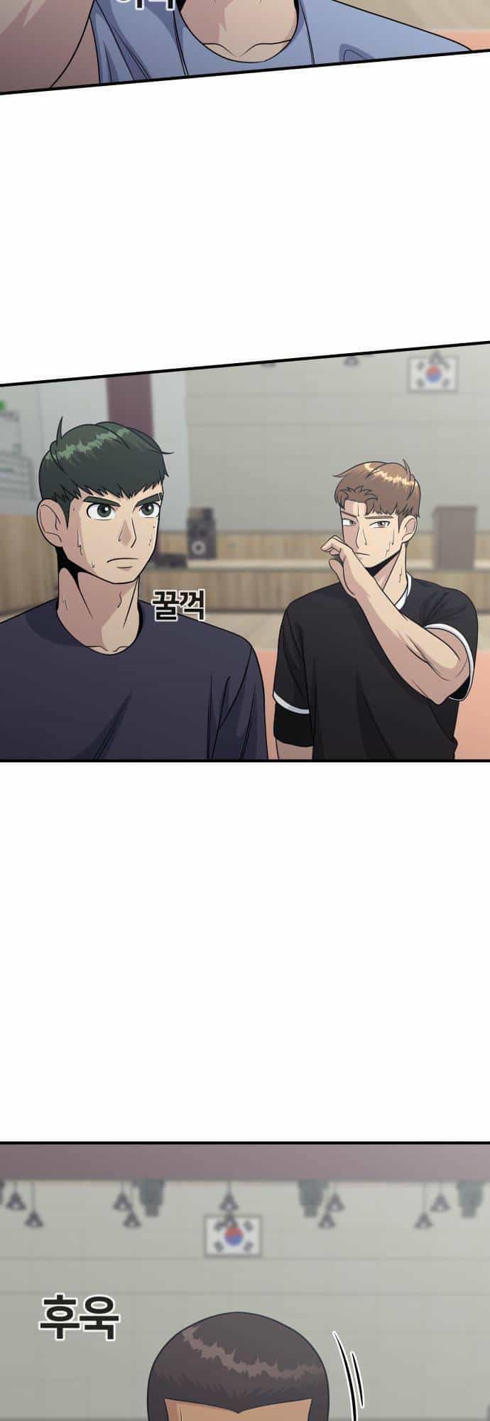 One Point - Chương 10 - ảnh 3