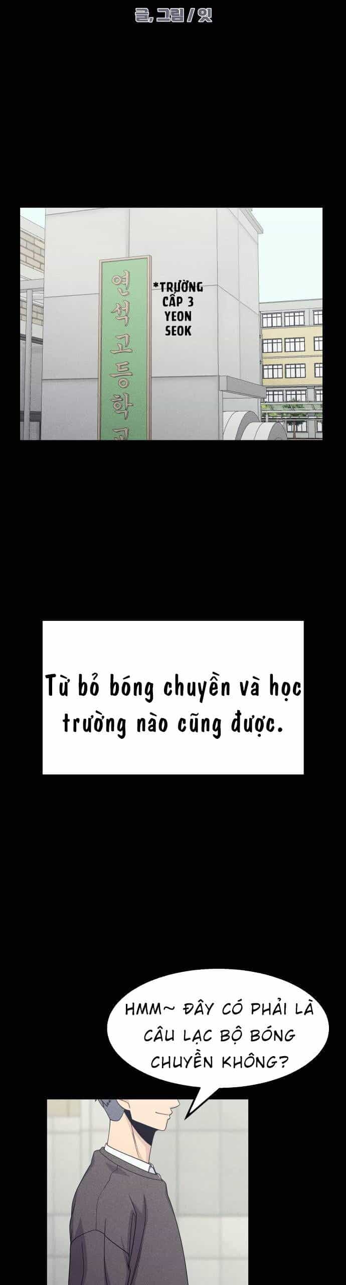 One Point - Chương 13 - ảnh 18