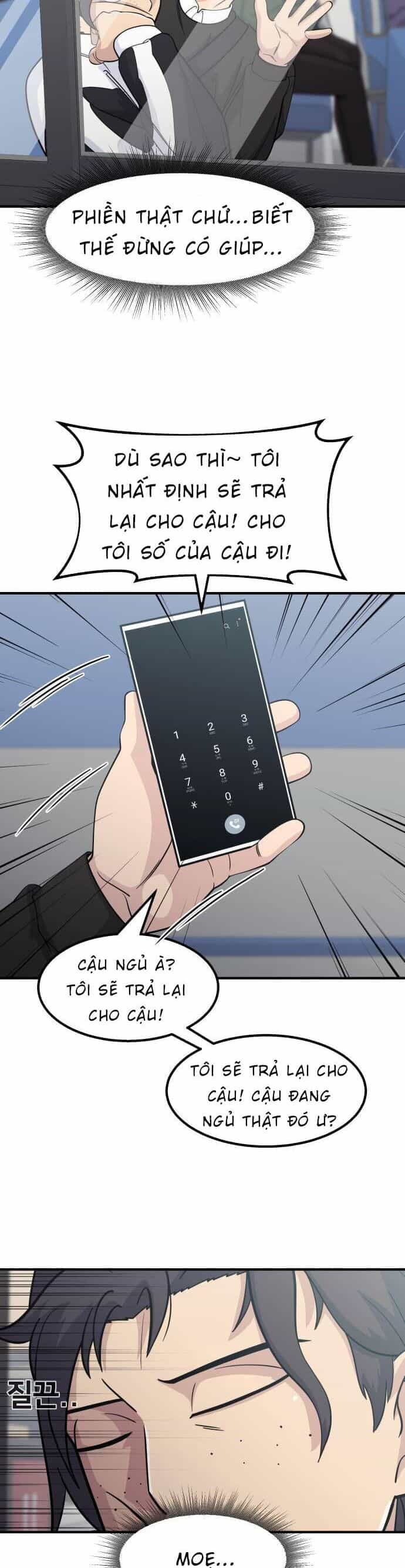 One Point - Chương 14 - ảnh 16
