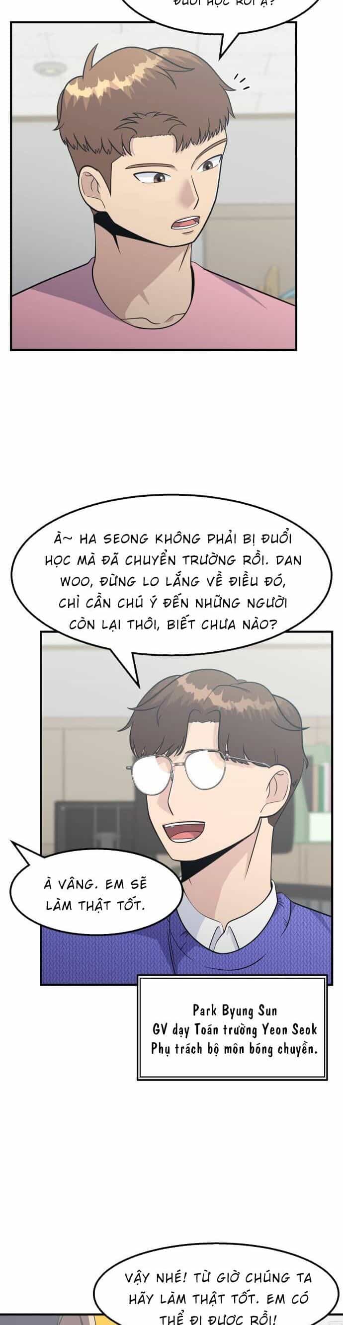 One Point - Chương 15 - ảnh 2
