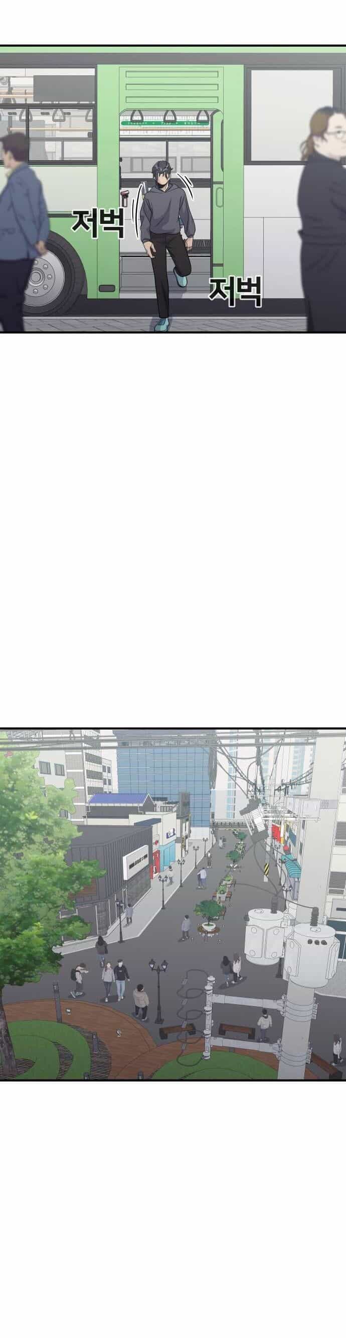 One Point - Chương 15 - ảnh 27