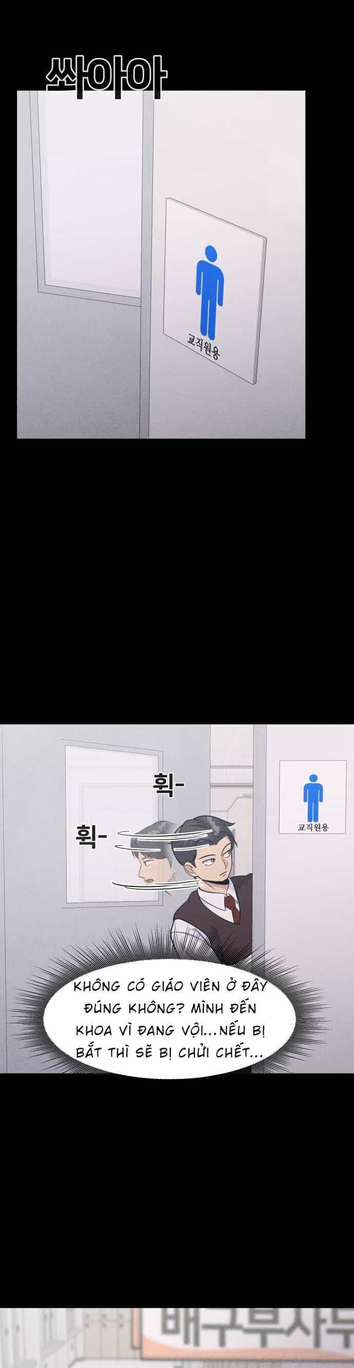 One Point - Chương 15 - ảnh 37