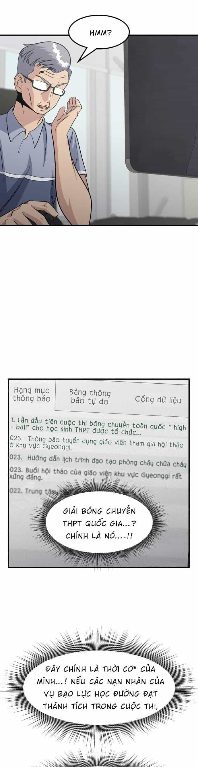 One Point - Chương 15 - ảnh 4