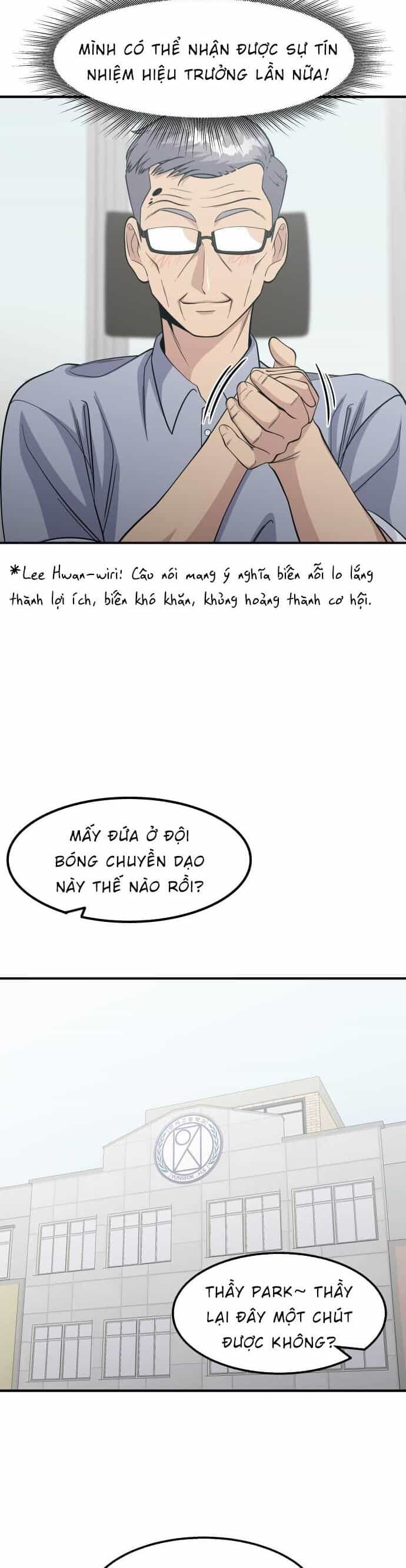One Point - Chương 15 - ảnh 5