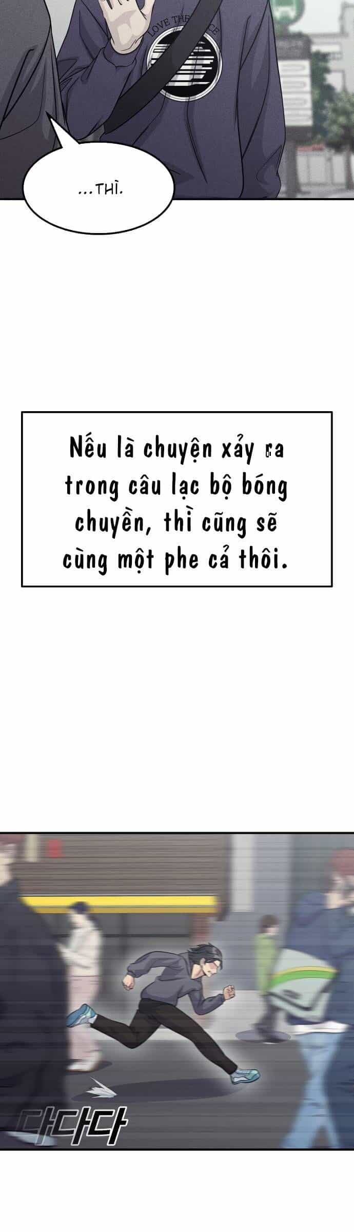 One Point - Chương 16 - ảnh 57