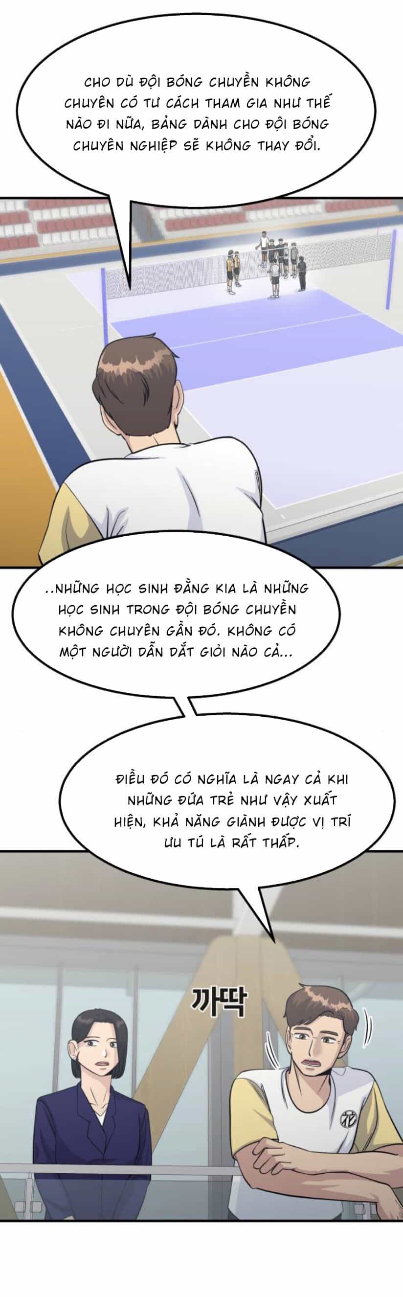 One Point - Chương 17 - ảnh 11