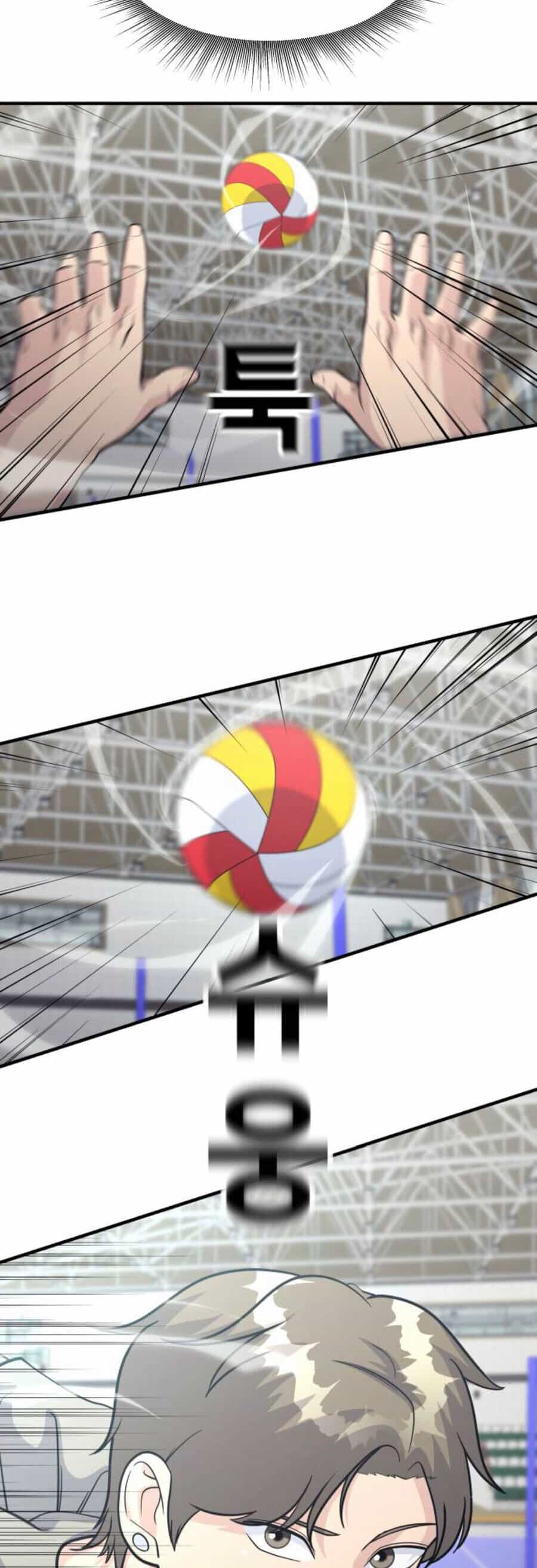 One Point - Chương 19 - ảnh 14