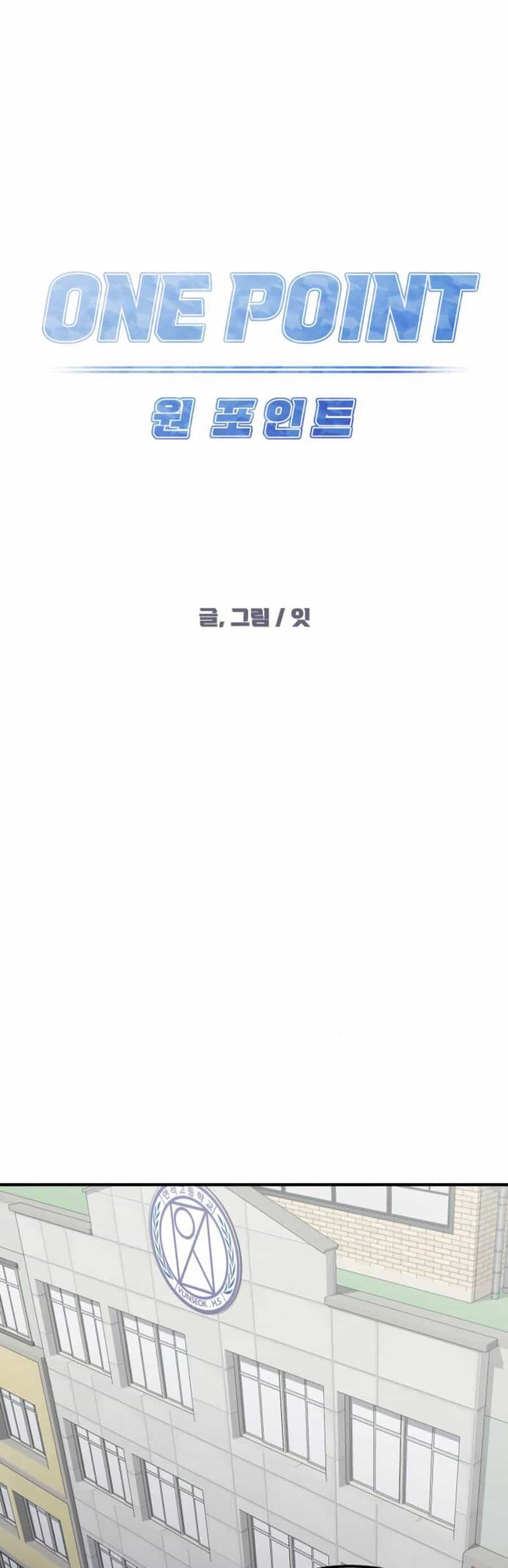 One Point - Chương 20 - ảnh 28