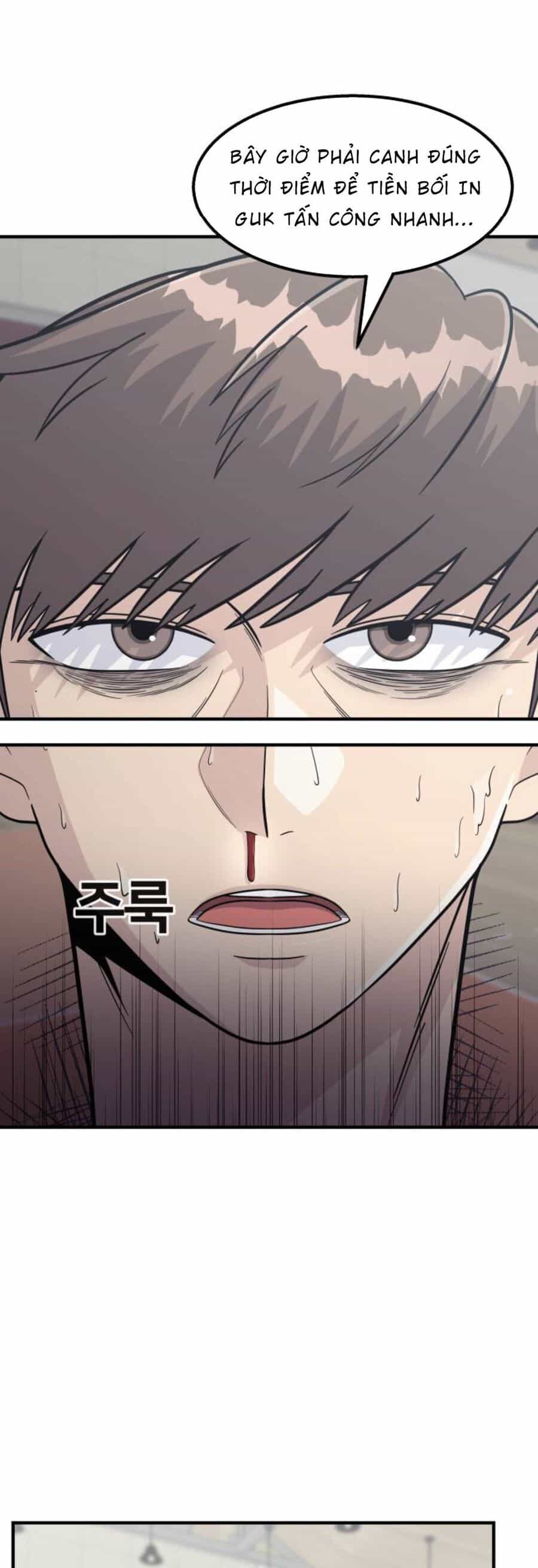 One Point - Chương 21 - ảnh 38