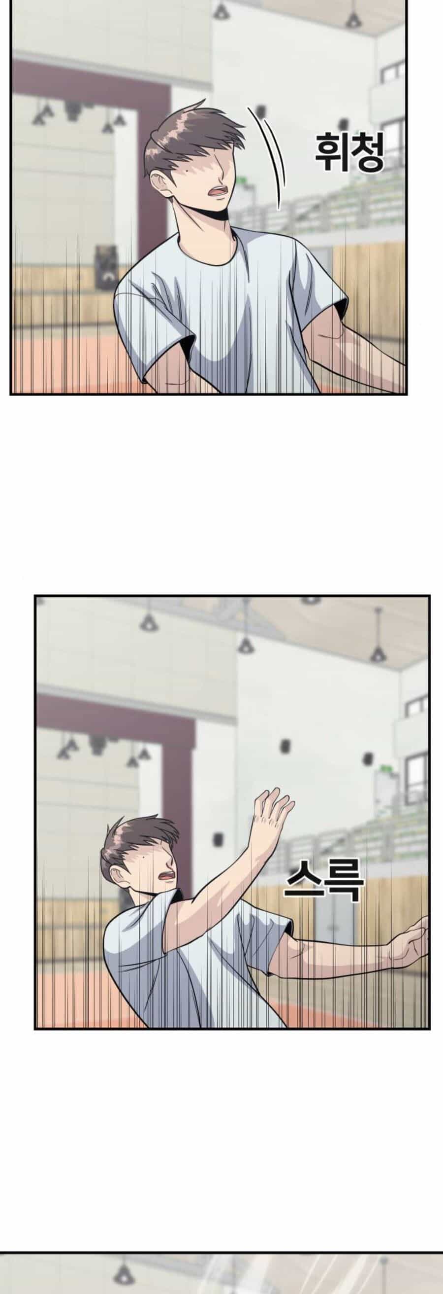 One Point - Chương 21 - ảnh 94