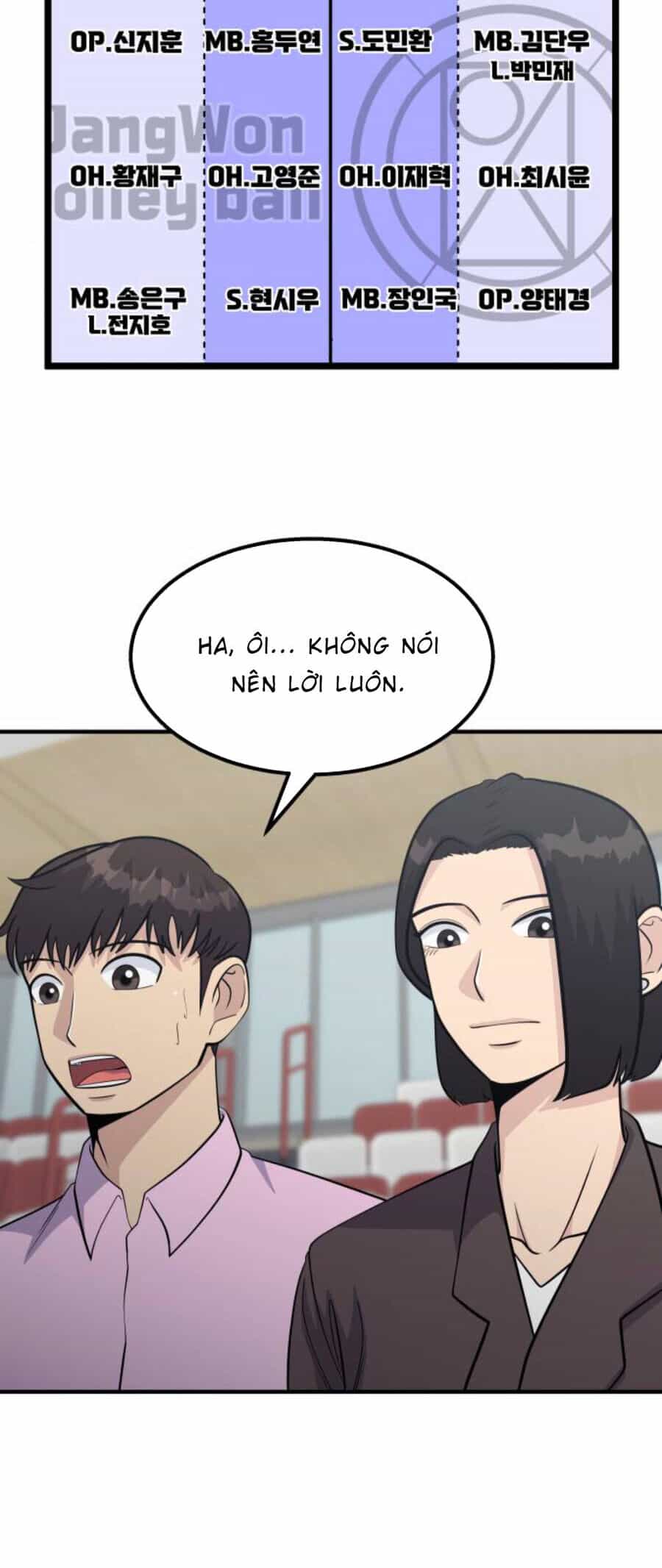 One Point - Chương 26 - ảnh 46