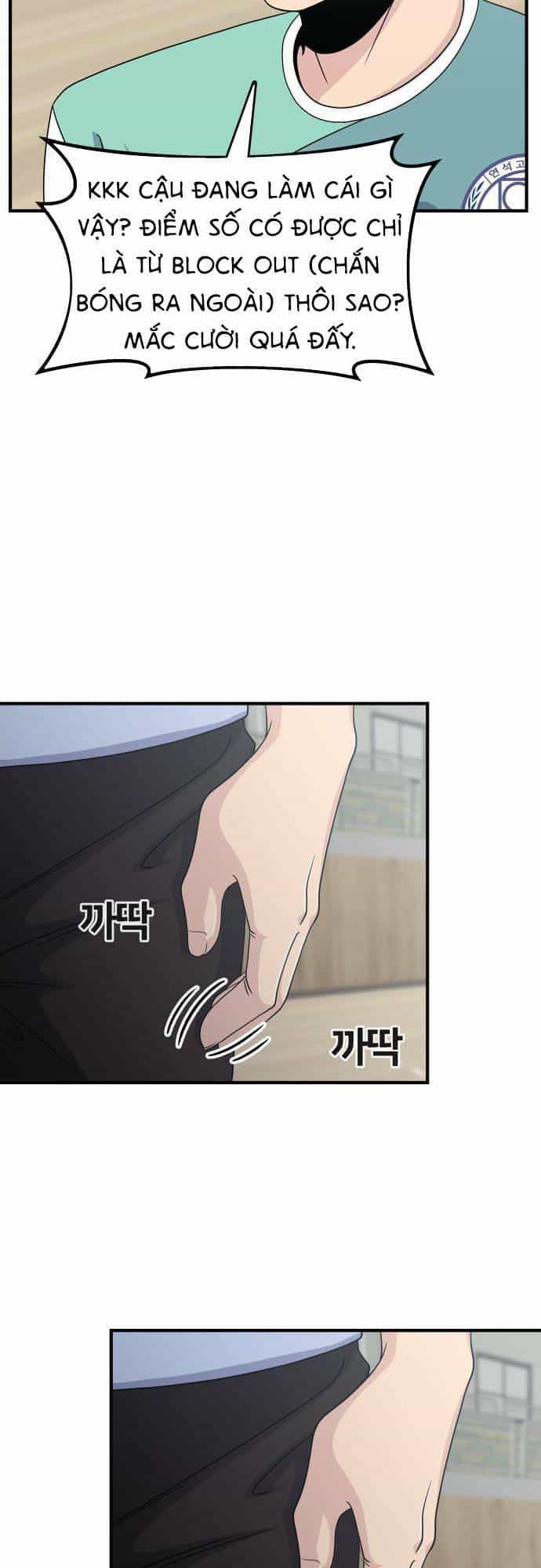 One Point - Chương 3 - ảnh 22