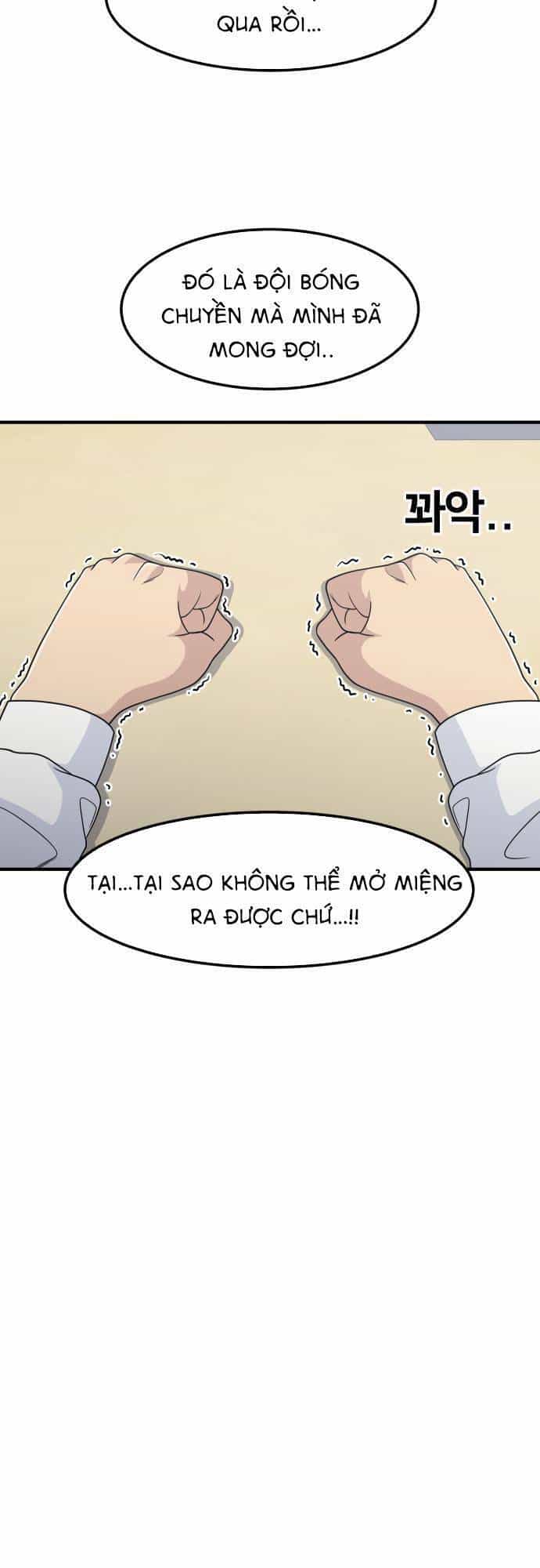 One Point - Chương 4 - ảnh 40