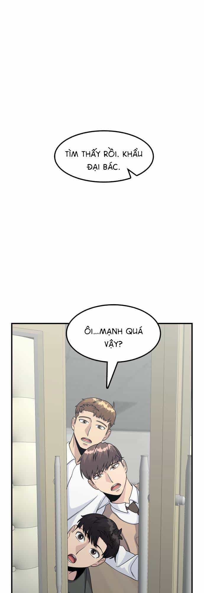 One Point - Chương 5 - ảnh 1