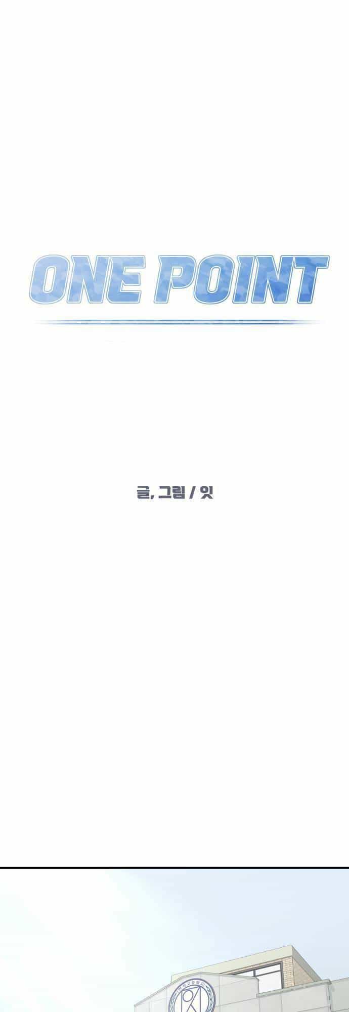 One Point - Chương 5 - ảnh 37