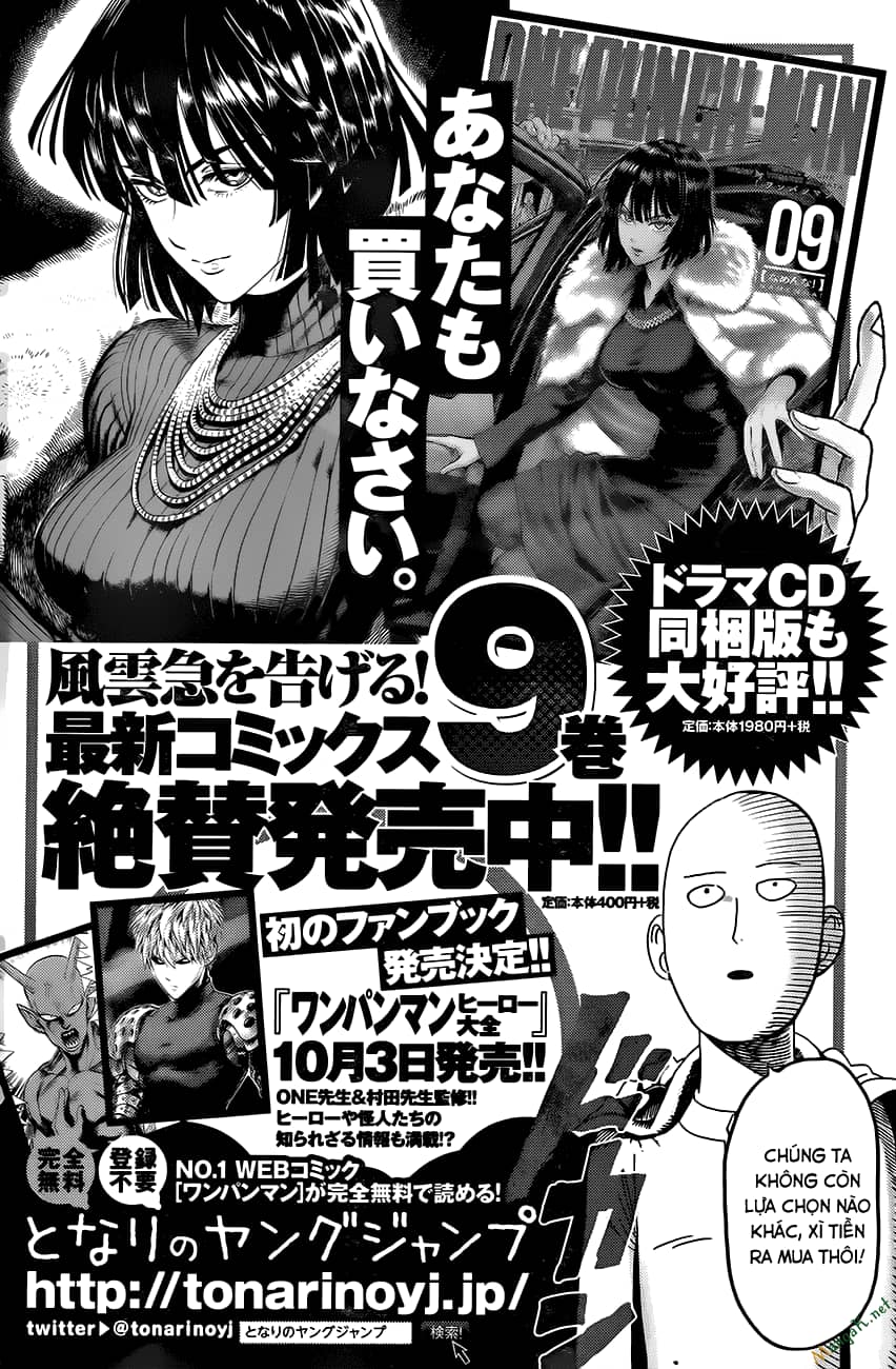 Onepunch Man - Chương 78.5 - ảnh 15