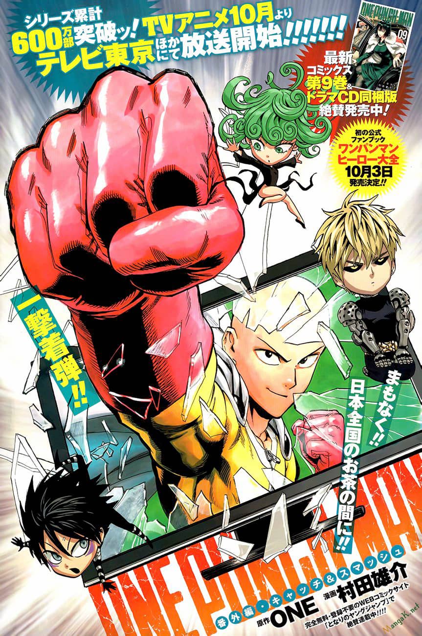 Onepunch Man - Chương 78.5 - ảnh 2
