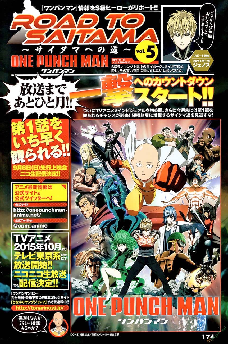 Onepunch Man - Chương 78.5 - ảnh 3