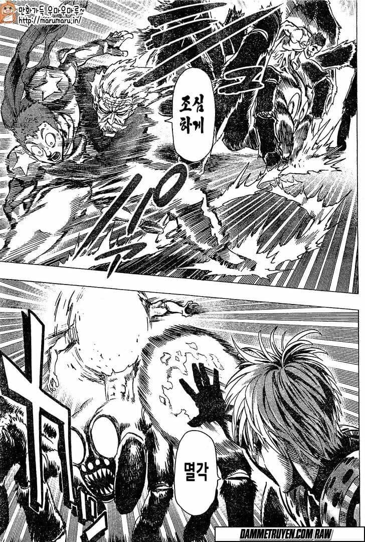 Onepunch Man - Chương 79.5 - ảnh 21