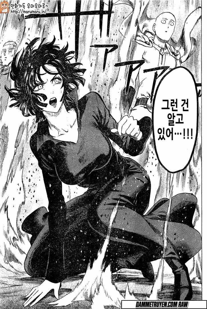 Onepunch Man - Chương 79.5 - ảnh 30