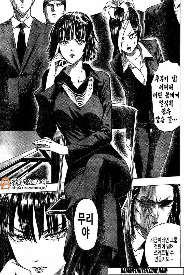 Onepunch Man - Chương 79.5 - ảnh 5
