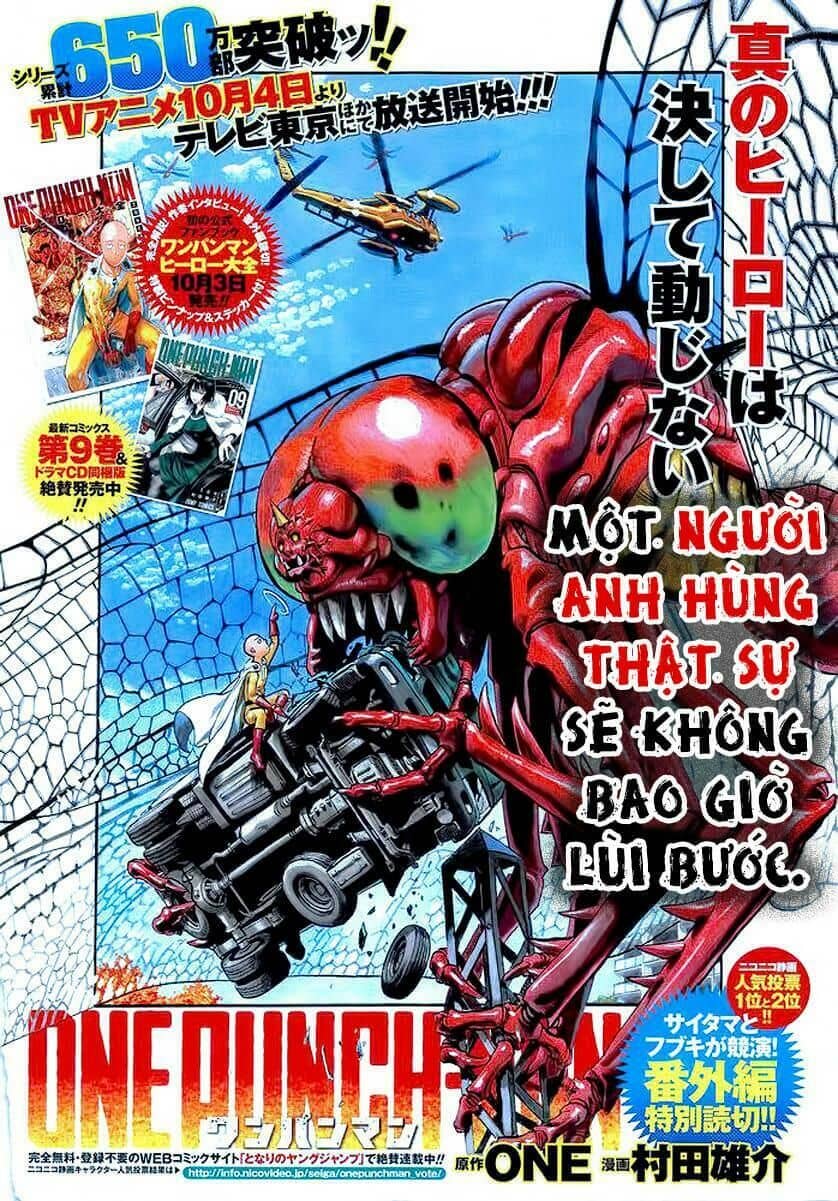 Onepunch Man - Chương 80.5 - ảnh 2