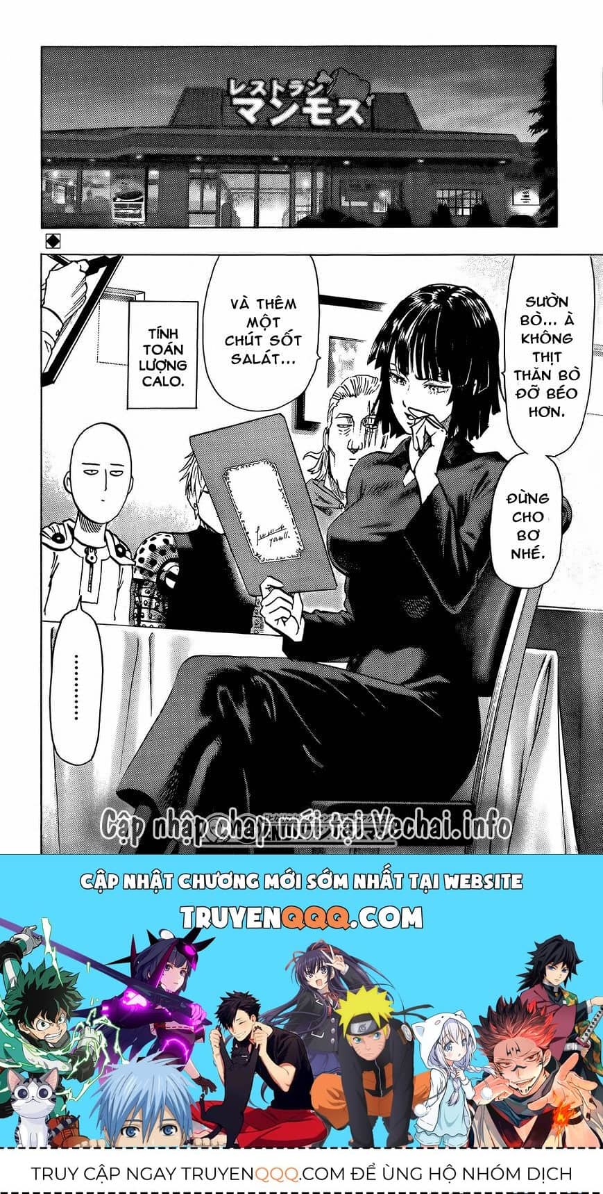 Onepunch Man - Chương 80.5 - ảnh 33