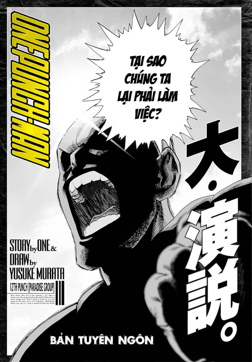 Onepunch Man - Chương 12 - ảnh 3