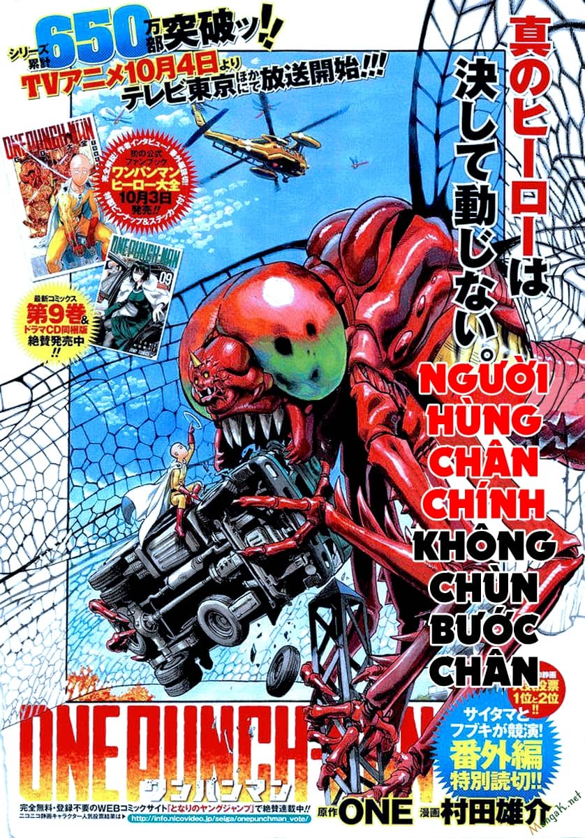 Onepunch Man - Chương 81.5 - ảnh 2