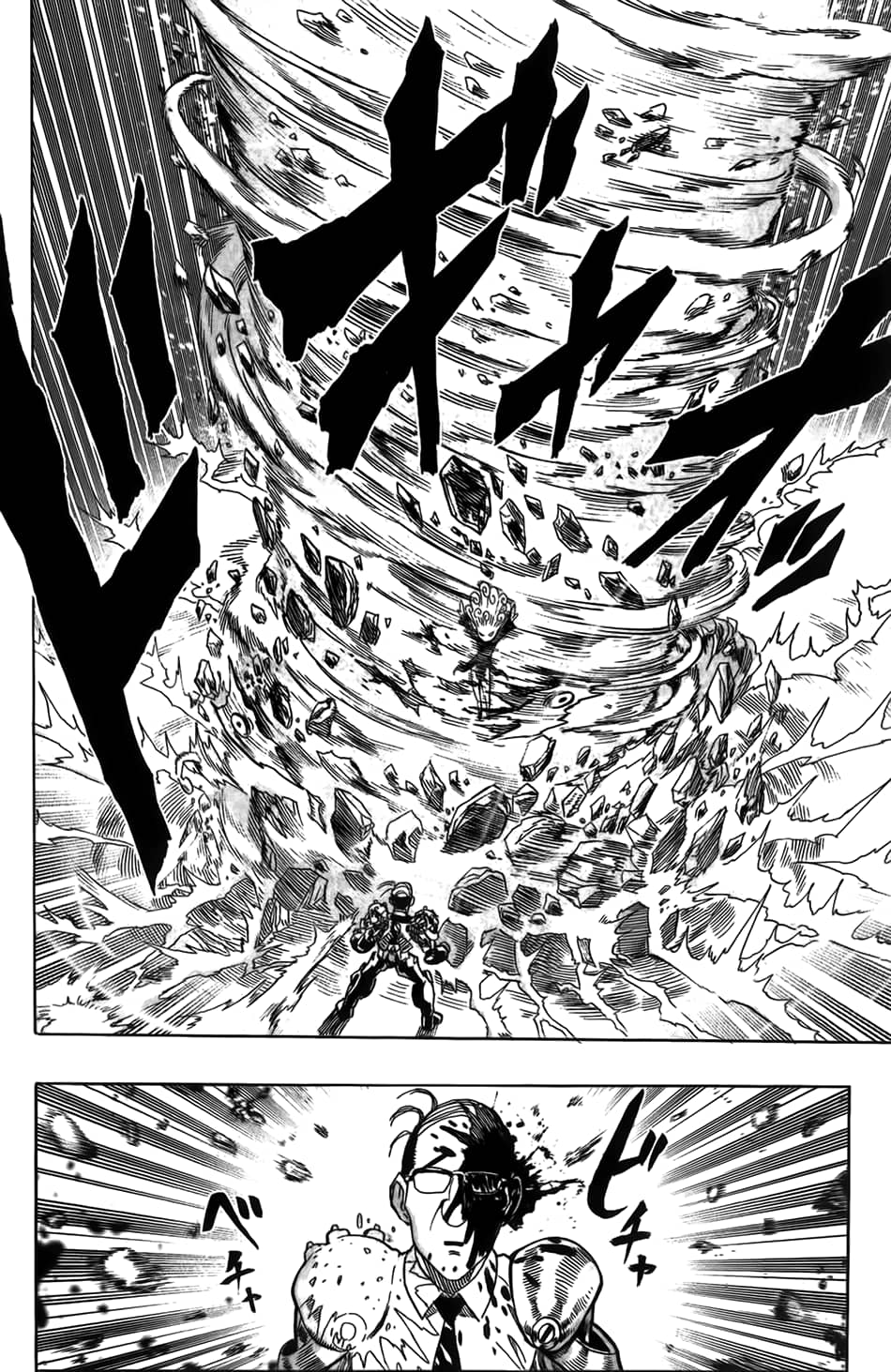 Onepunch Man - Chương 85.5 - ảnh 13