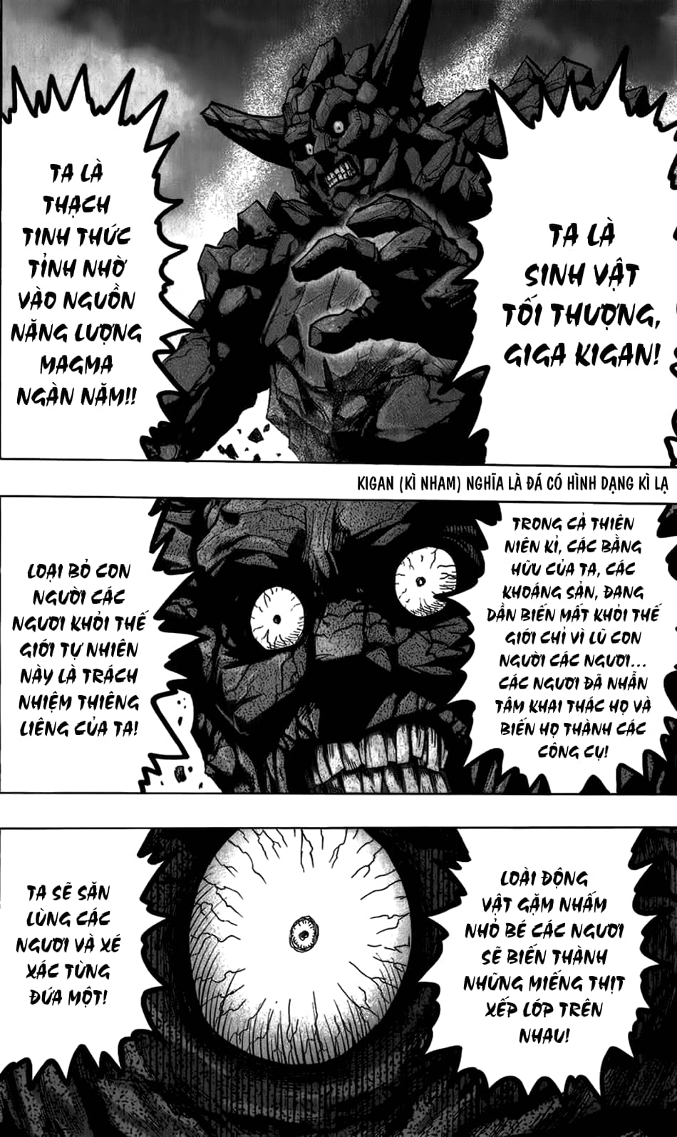 Onepunch Man - Chương 85.5 - ảnh 3