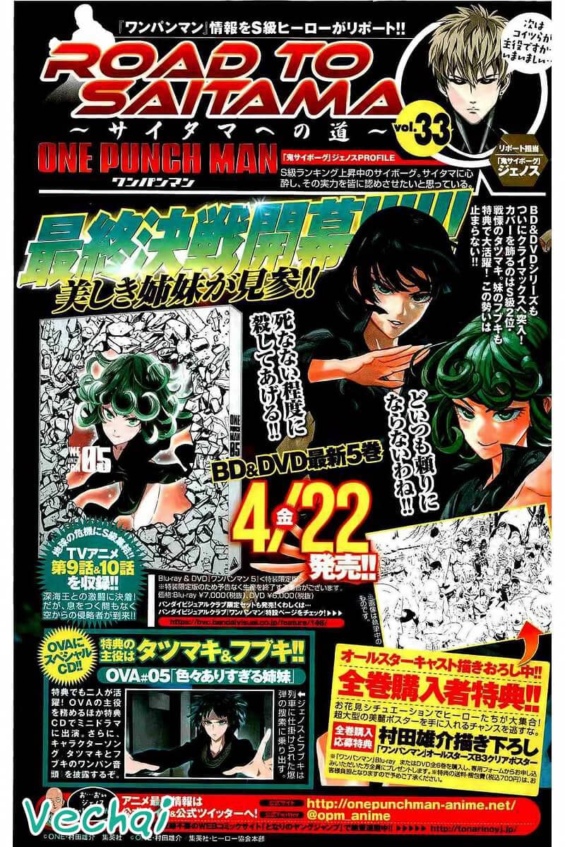 Onepunch Man - Chương 93.5 - ảnh 3