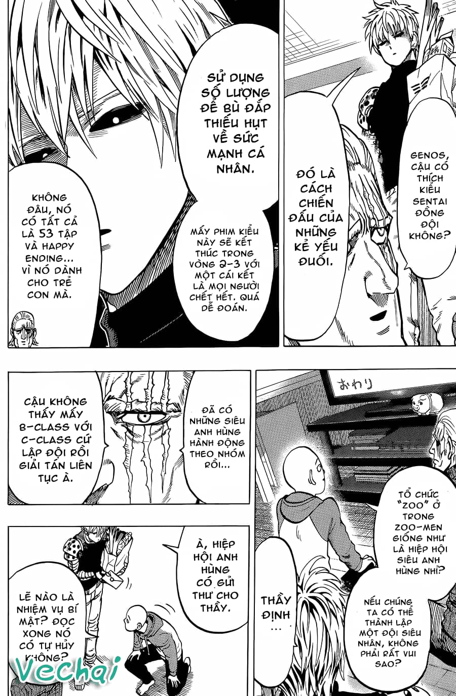 Onepunch Man - Chương 93.5 - ảnh 7