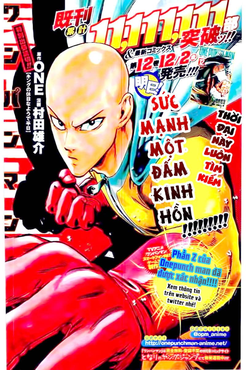 Onepunch Man - Chương 105.1 - ảnh 1