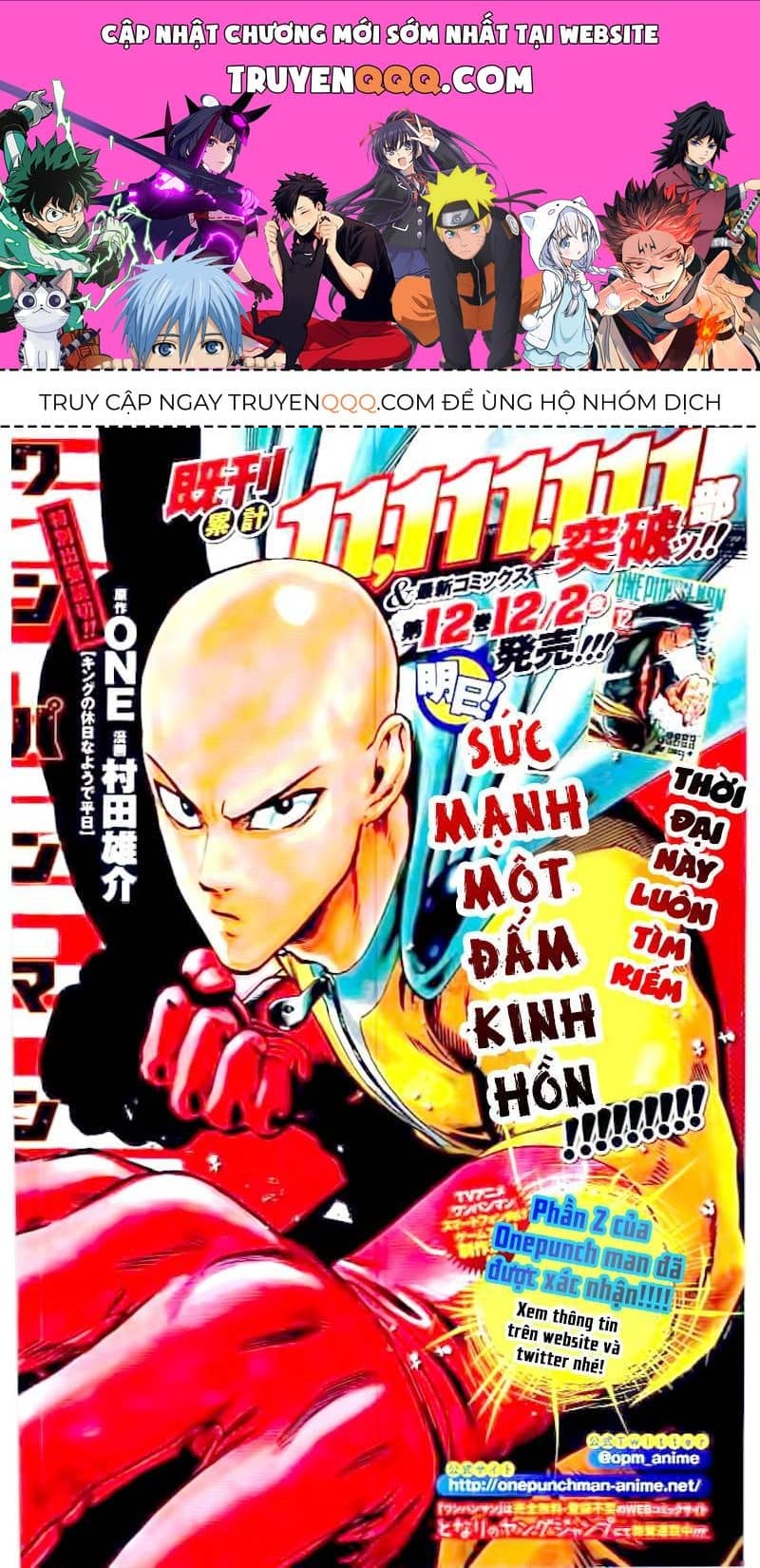 Onepunch Man - Chương 105.5 - ảnh 1