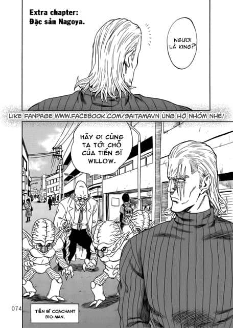 Onepunch Man - Chương 107.1 - ảnh 1