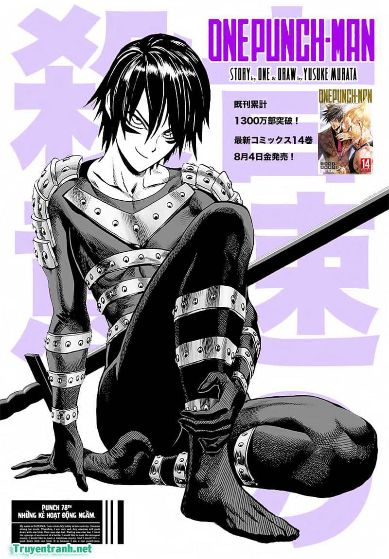 Onepunch Man - Chương 119 - ảnh 2