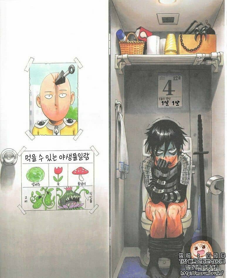 Onepunch Man - Chương 124.5 - ảnh 13