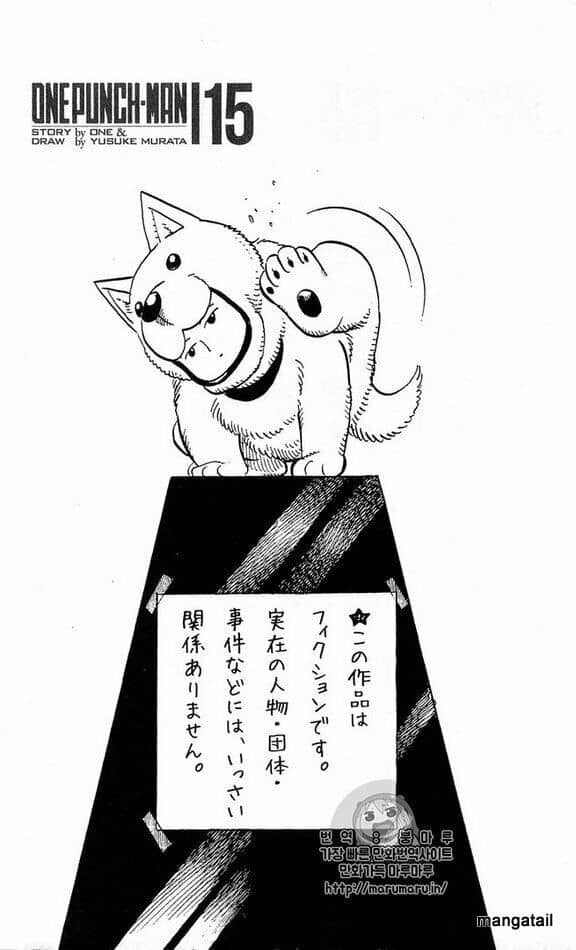 Onepunch Man - Chương 124.5 - ảnh 15