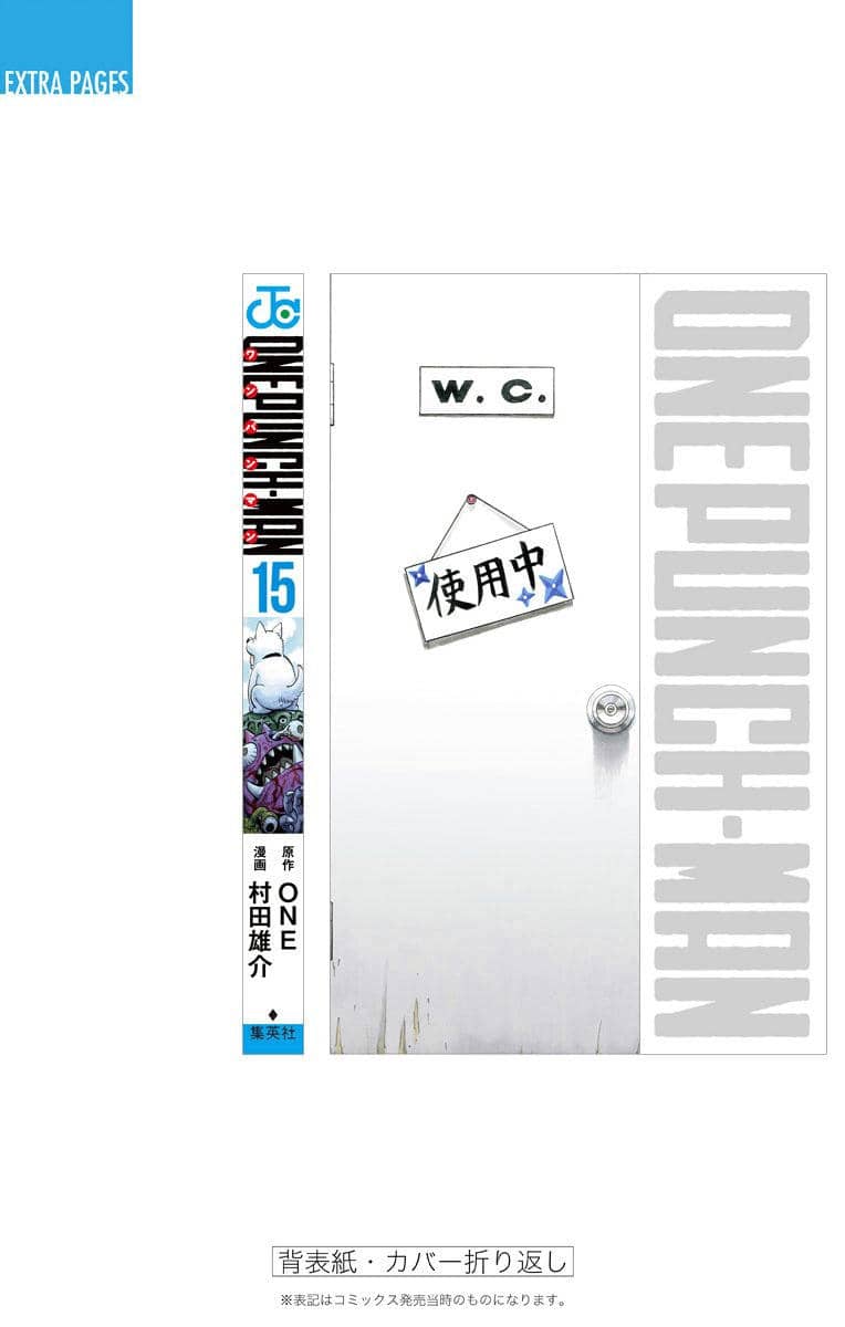Onepunch Man - Chương 128.5 - ảnh 21