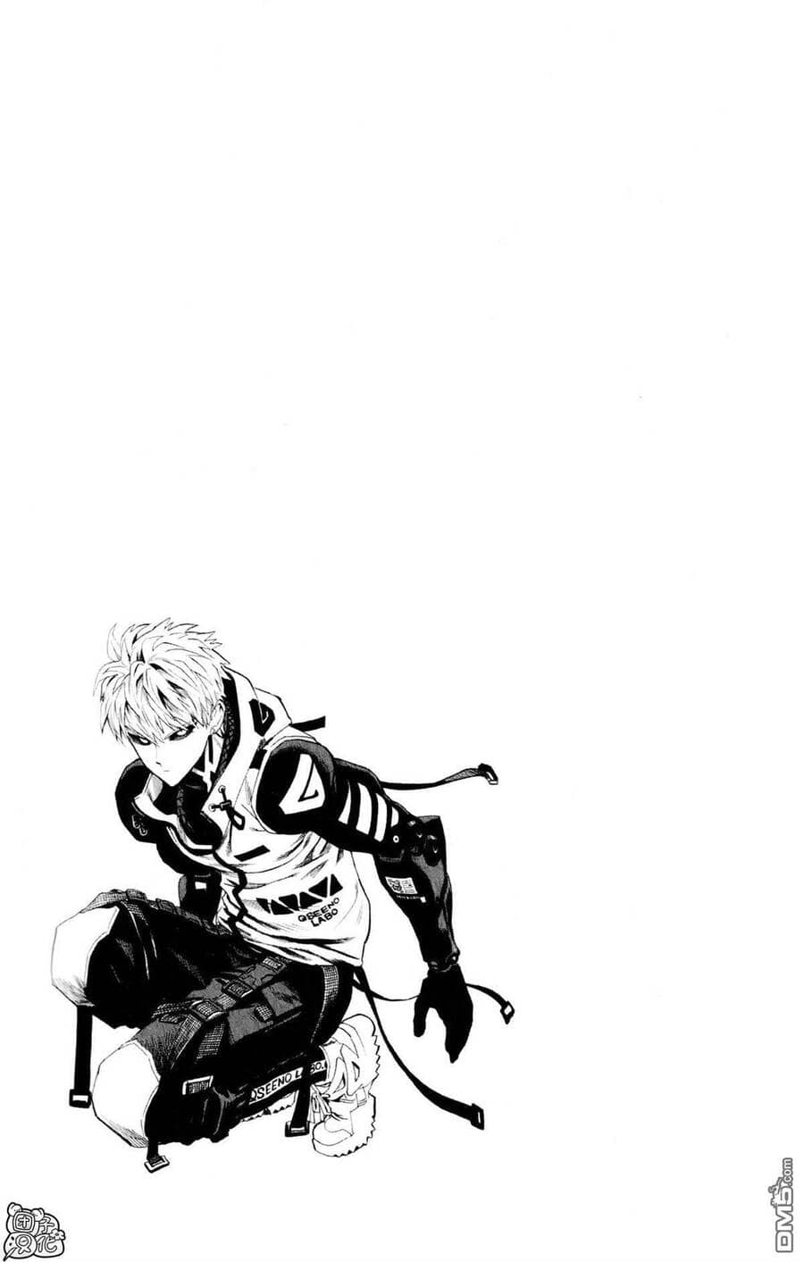 Onepunch Man - Chương 210.1 - ảnh 11