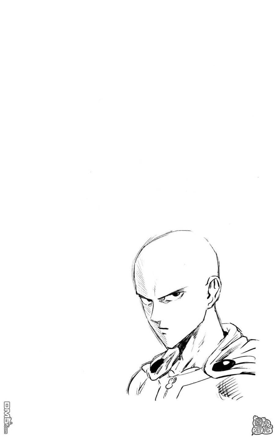 Onepunch Man - Chương 210.1 - ảnh 12
