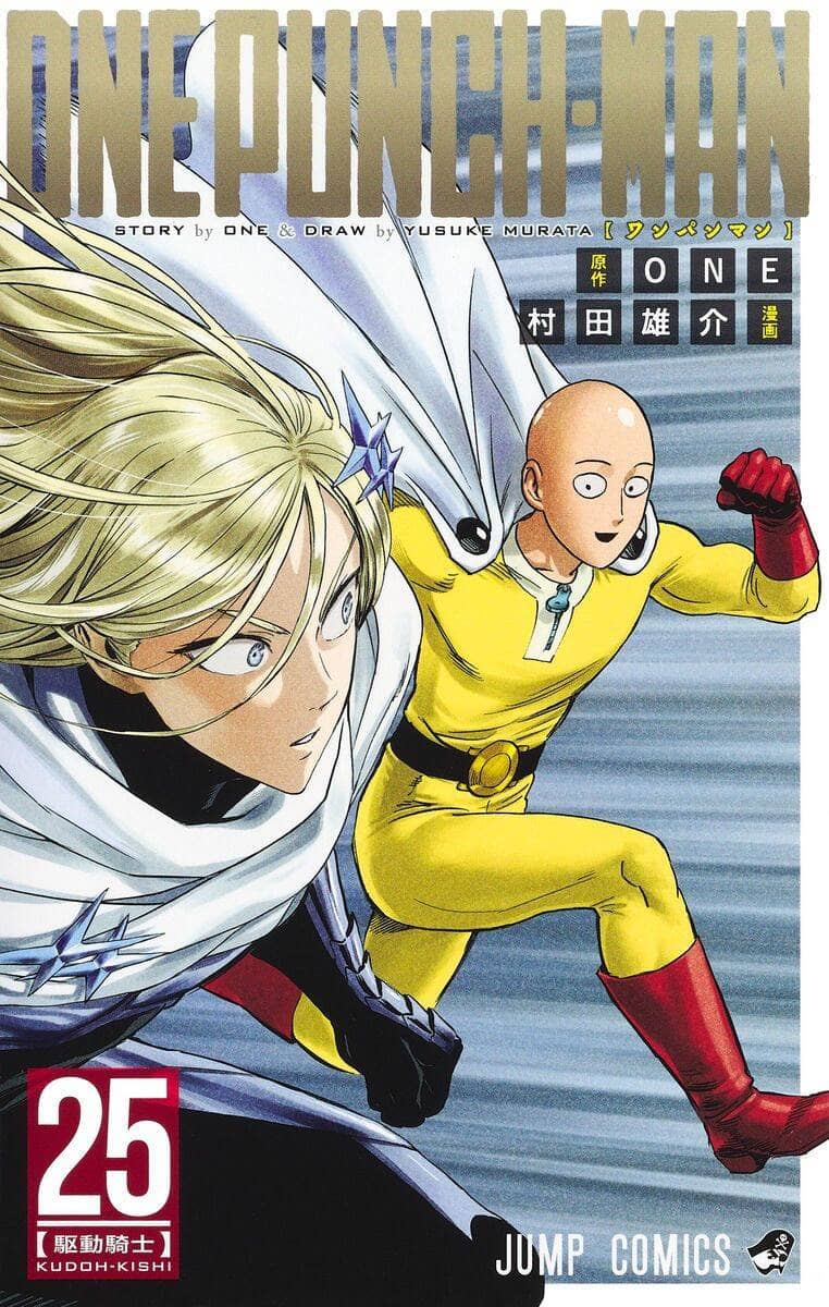 Onepunch Man - Chương 210.1 - ảnh 2