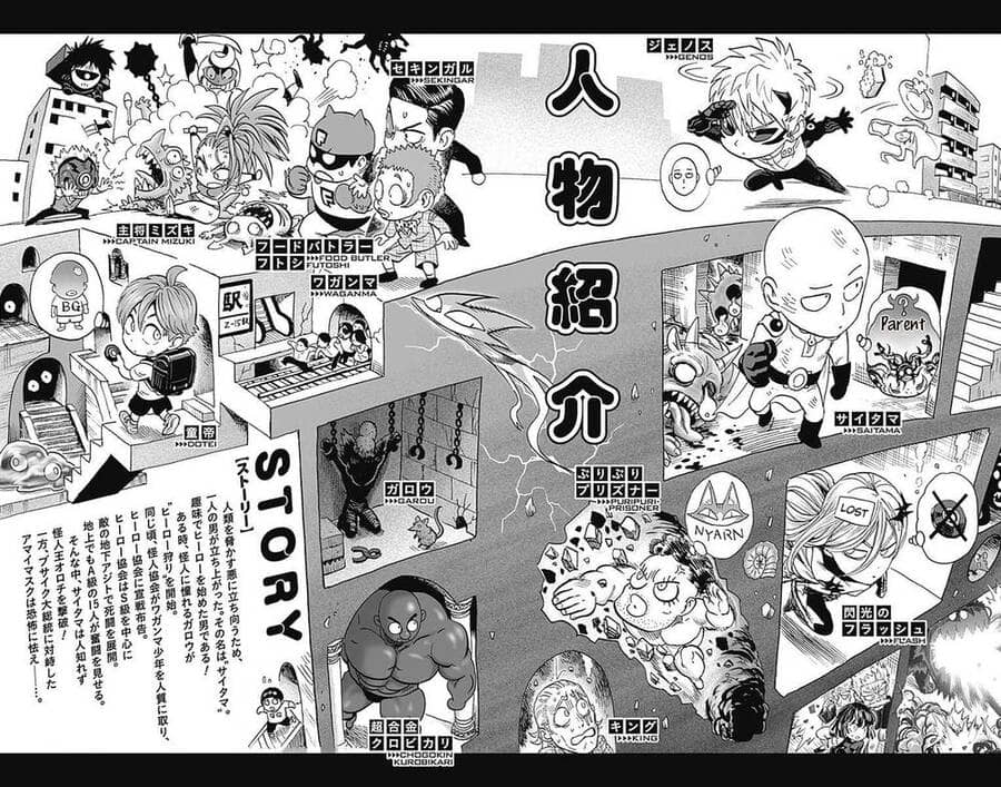 Onepunch Man - Chương 210.1 - ảnh 8