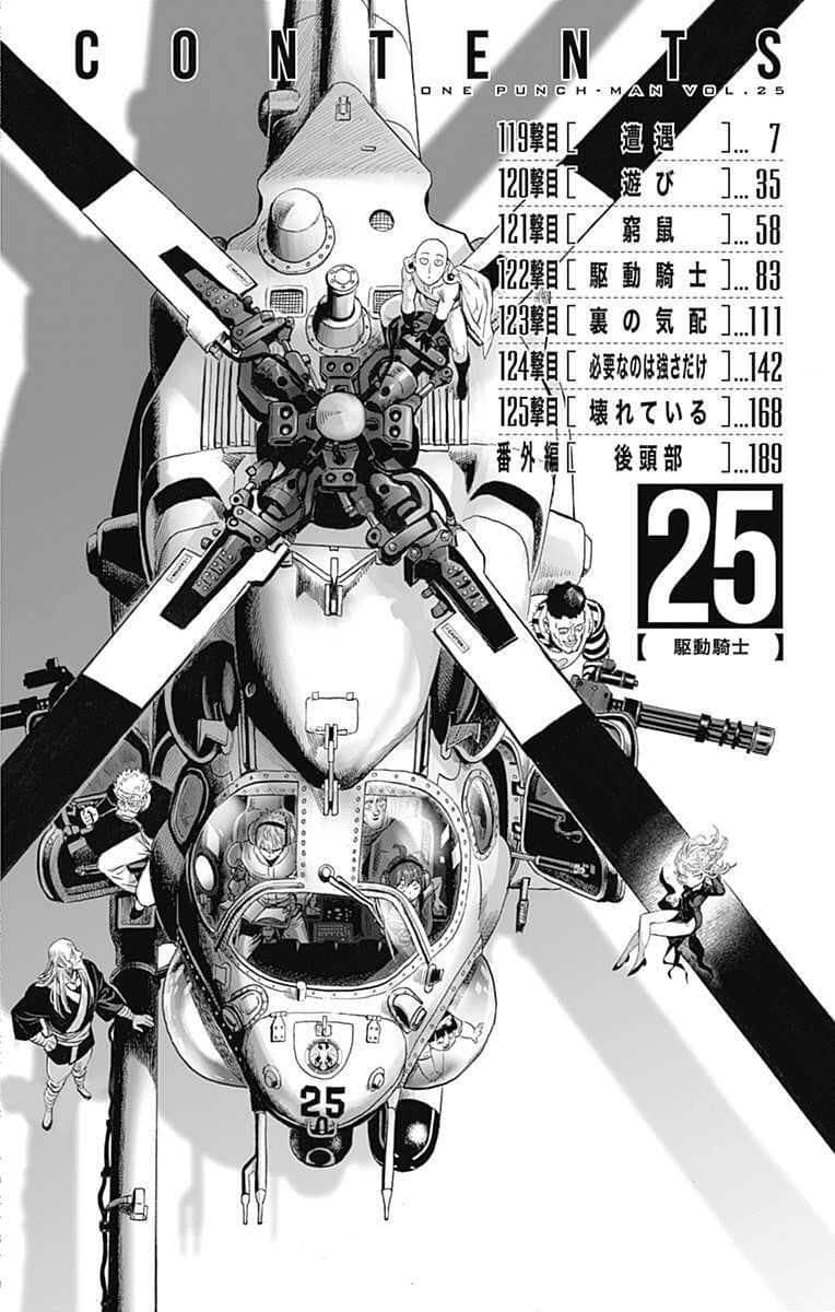Onepunch Man - Chương 210.1 - ảnh 9