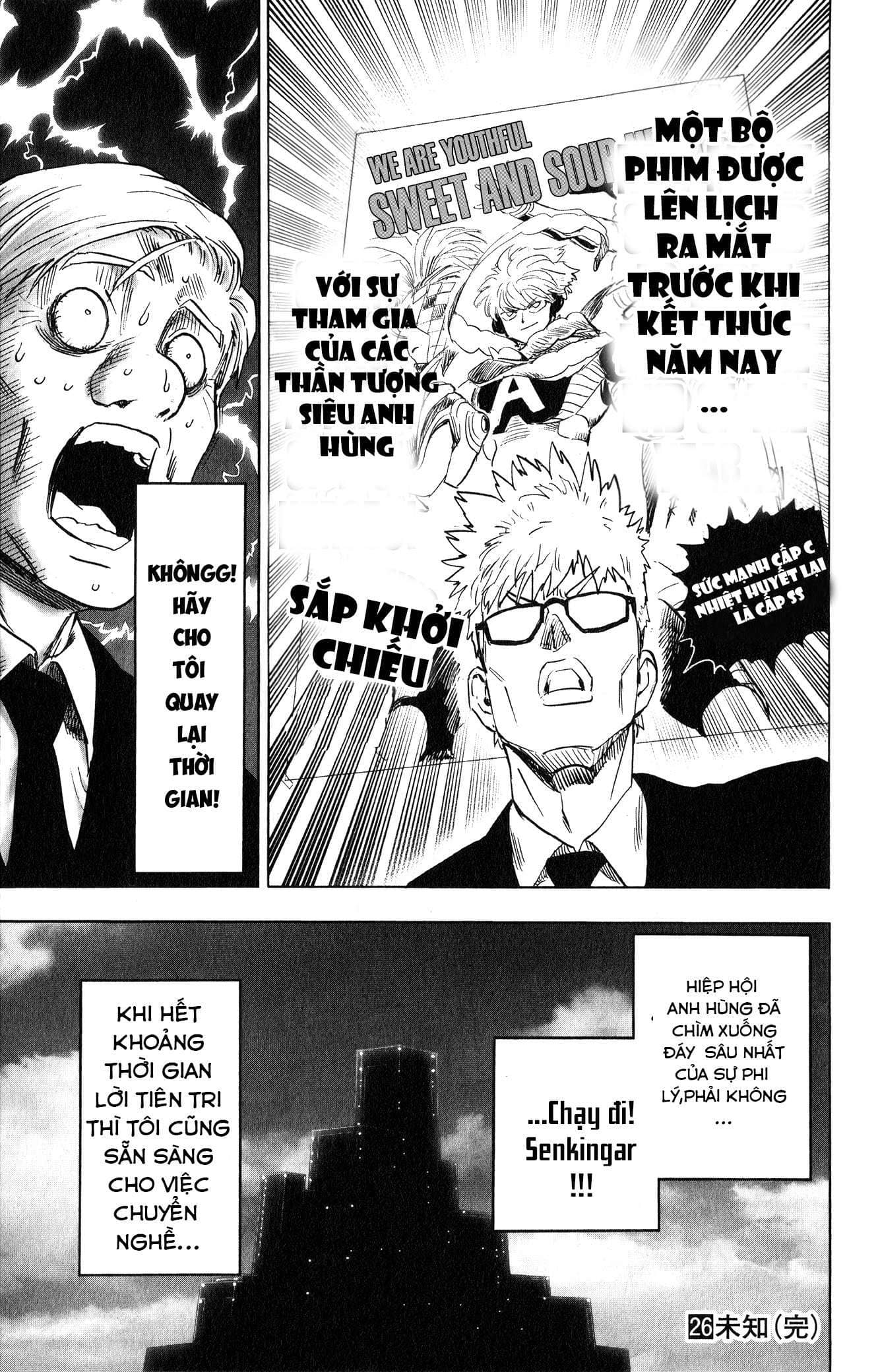 Onepunch Man - Chương 212.5 - ảnh 11