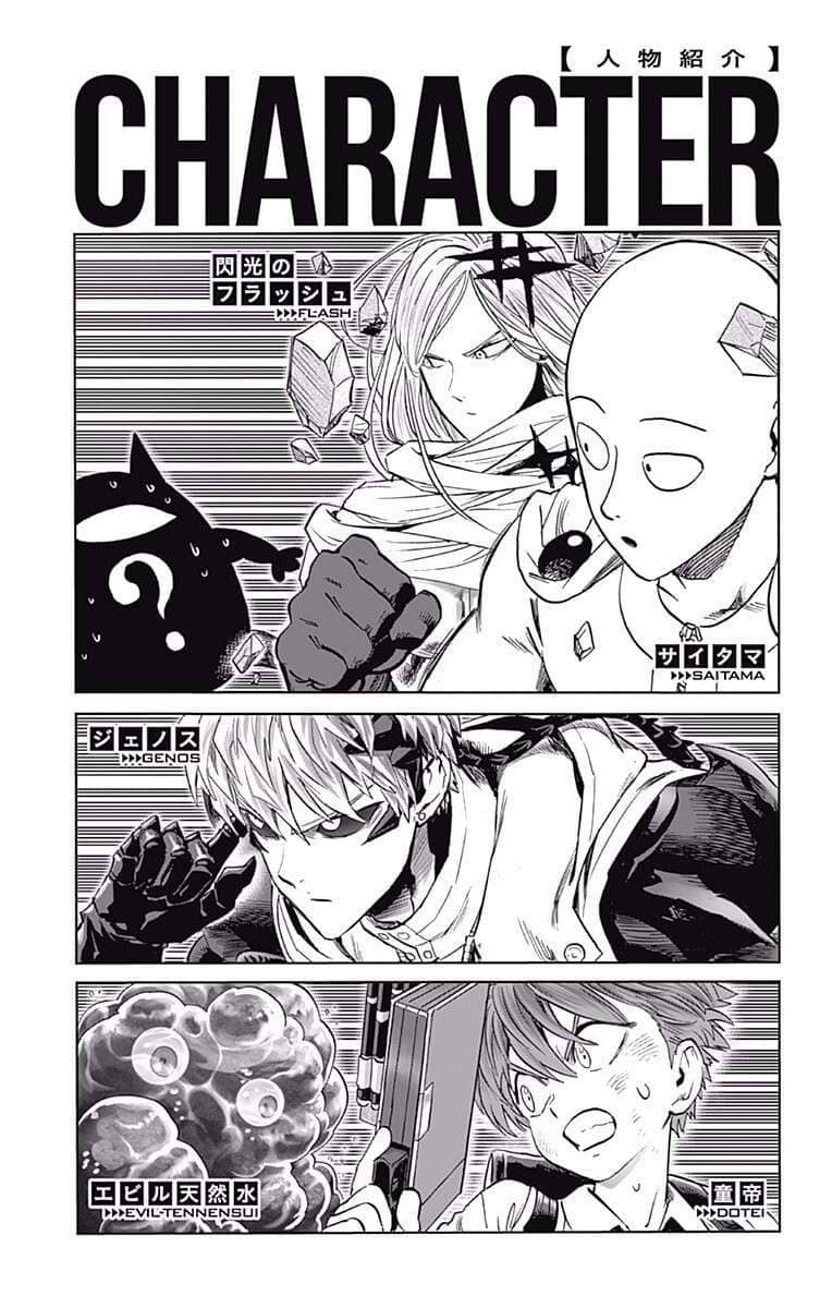 Onepunch Man - Chương 212.5 - ảnh 13