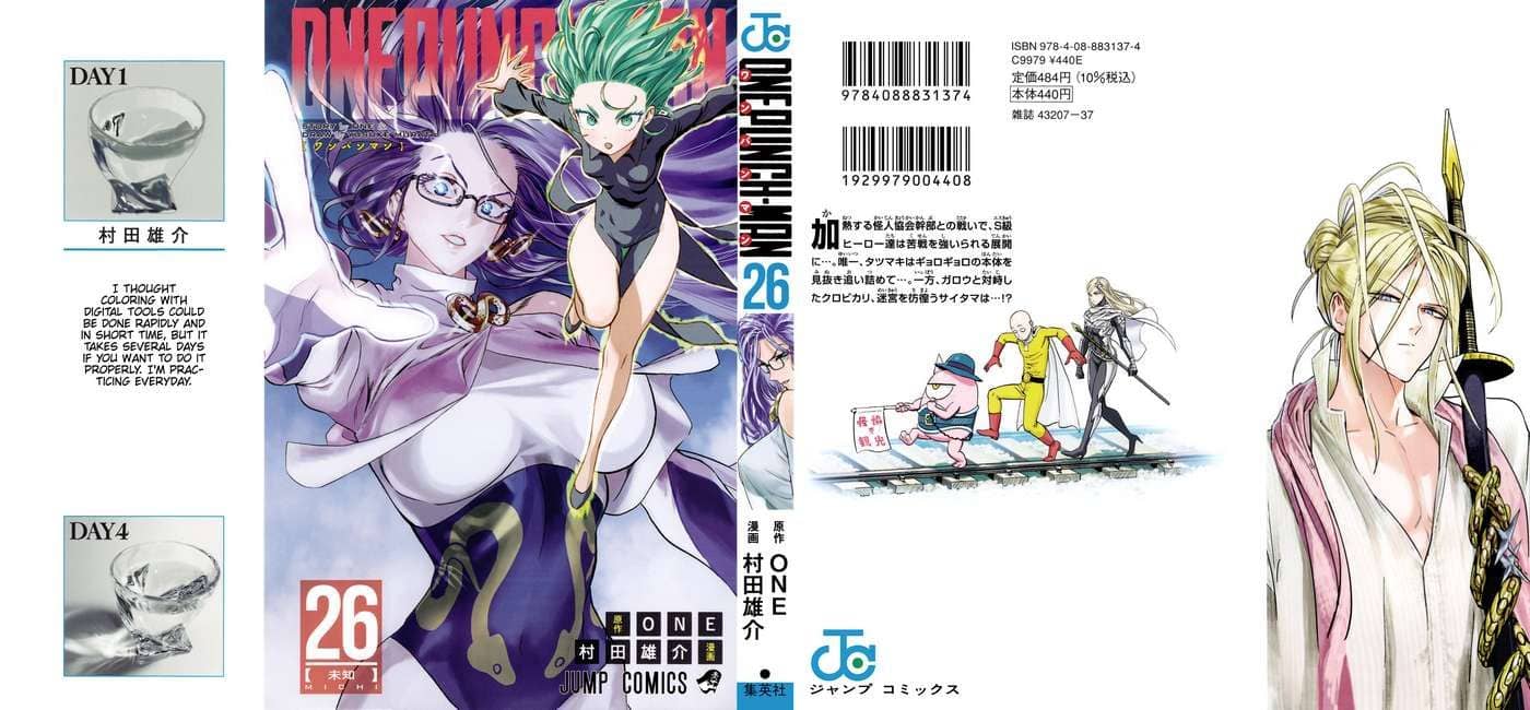 Onepunch Man - Chương 212.5 - ảnh 2