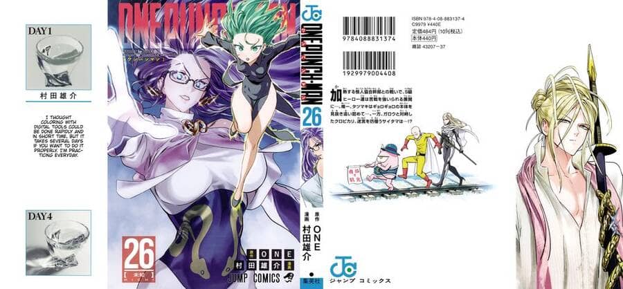 Onepunch Man - Chương 214.5 - ảnh 1