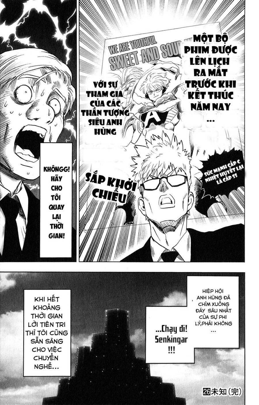 Onepunch Man - Chương 214.5 - ảnh 10